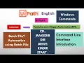 Windows Commands - Batch File Introduction