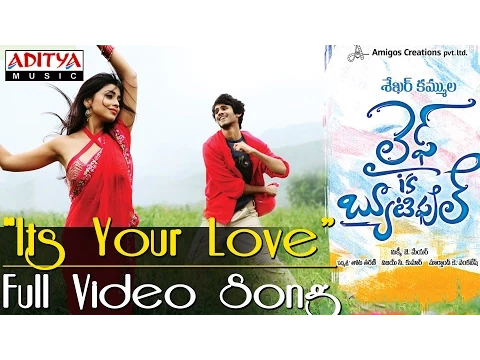 Download MP3 Its Your Love Full Video Song - Life is Beautiful Video Songs