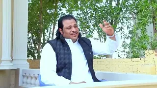 عبد العليم بو حمره 