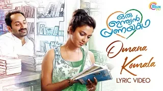 oru indian pranayakadha omana komala lyric video fahadh faasil amala paul vidyasagar hd