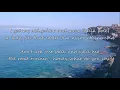Easton Corbin - Roll With It (with lyrics)