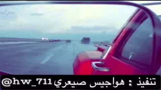 شيلة الخط الطويل ياهل الجيب اداء فهد ال فصلا جديد 2015 