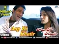 Download Lagu Aap Ki Khatir Full Video Song | Priyanka Chopra, Akshaye Khann | Himesh Reshammiya