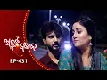 Download Lagu Atuta Bandhana | Full Ep - 431 | 18th Sept 2025 | Odia Serial | Tarang TV