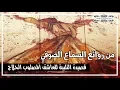 Download Lagu من اجمل ما سمعت : لبيك لبيك يا سري ونجوائي من اجمل قصائد العاشق الحلاج