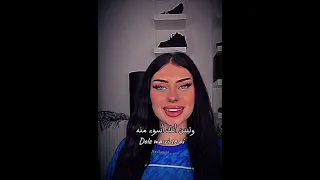 أغنية Si Ai مترجمة اكسبلور تفاعلو في منتدى جيش Thanaa ترند  أغنية Si Ai مترجمة اكسبلور تفاعلو في منتدى جيش Thanaa ترند