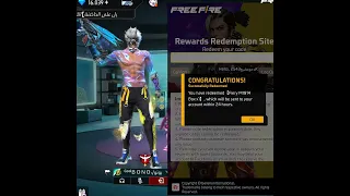 كود فري فاير صالح لجميع 