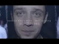 Swedish House Mafia - Wait So Long (KONZI REMIX)
