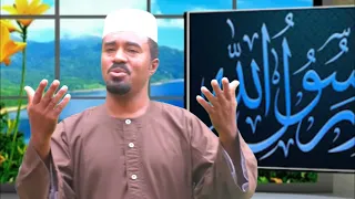 يا كحيل العين الراوي مصعب النعسان المادح عبد المحمود نور الدايم  يا كحيل العين الراوي مصعب النعسان المادح عبد المحمود نور الدايم