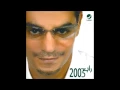 رابح صقر   قلتلك                       ألبوم رابح 2003