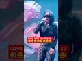 Download Lagu GAYA MAUT NYA ATIK CB #trending #song #music #lyrics #viral #live #shortvideo #shorts
