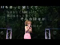 Download Lagu 「SEASONS」COMPLETE 2000-2024