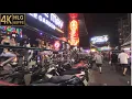 Lagu [4K HLG HDR 13Feb2026] Soi Walking Street | Soi | Buakhao | Pattaya 🚶‍♂Walking Tube
