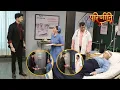 Download Lagu Parineetii on location | Preet Ne bachai Aditya ke Dadi ki jaan