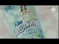 [MYS Iklan 2025] Iklan So Klin Pewangi Cotton Fantasy | Trans TV