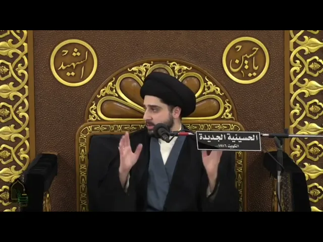الأذكار المستحبة في شهر رجب - سيد حسين شبر