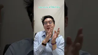 คาเฟอีนทำให้ร่างกายตื่นขึ้นได้อย่างไร