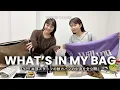 Download Lagu 【バッグの中身】アパレル本社スタッフの出勤バッグをご紹介します🛍️✨【財布/コスメ/アイウェア】etc...