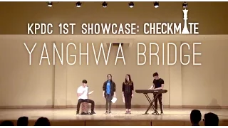 Download [KPDC Showcase] Zion.T - Yanghwa Bridge (English Ver.) by Fifth Wheel MP3