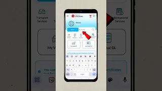 Vehicle Registration Details Kaise Check Kare How To Check Vehicle Registration Details Shorts 
