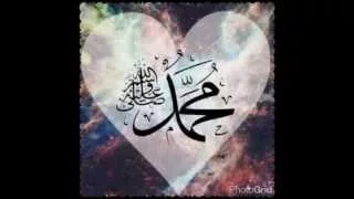 رقت عيناي شوقا ماهر زين 