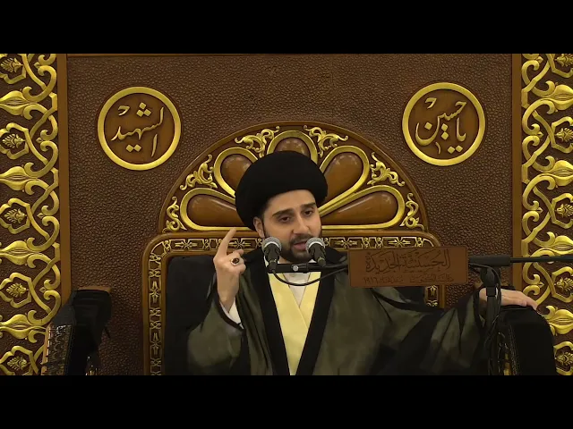 ⁣الشرب اليومي للماء .. يربطنا بالإمام الحسين -روحي فداه- فكيف يحصل ذلك وماهي المكافأة ؟! سيد حسين شبر
