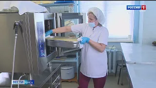 В Омске пройдет круглый стол по вопросам питания в детских садах