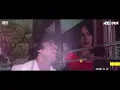 Jaanu Meri Jaan -DJ Axonn Remix | Shaan (1980) Song | Amitabh Bachchan | Parveen Babi| Kishorekumar