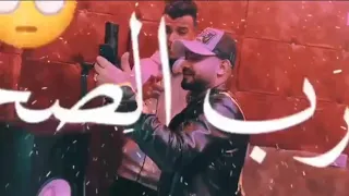 مهرجان  قلبي بيتكسر انا ميت من العذاب غناء عصام صاصا و كلمات مصطفى الجن منتج أحمد بدوي دندنها