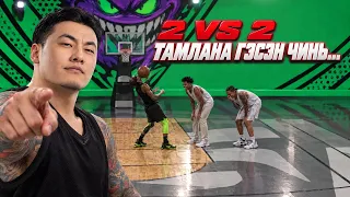 2k27 RAGE QUIT MOMENTS DAFUQ