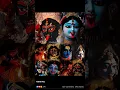 Download Lagu Joy maa kali #joy maa tara # joy maa #short