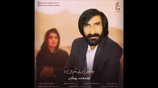 ۲۷ مارس ۲۰۲۲ 