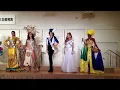 Miss International 2013 Press Conference