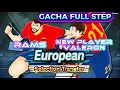 GACHA FULL STEP! NEW PLAYER VALERON \u0026 RAMS! CAPTAIN TSUBASA DREAM TEAM