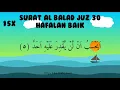 Download Lagu SURAT AL BALAD HAFALAN 20X | metode ummi juz 30