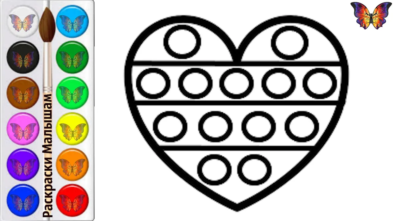 Как нарисовать поп ит антистресс