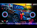 Lagu Dj remix song🪷New Panjabi 🥀 dj remix || Remix mashup song || New 💝Dj song mashupmix #remix