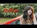 Download Lagu [Sub Thai] abcdefu - GAYLE