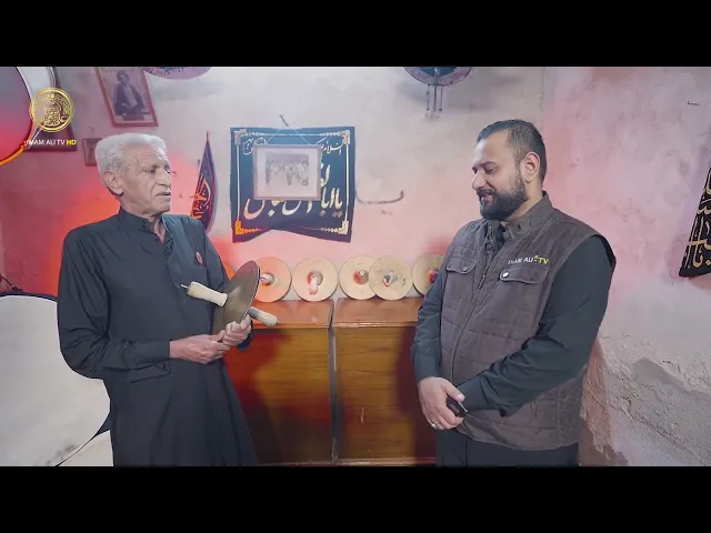 ⁣في رحاب عاشوراء الحلقة (7)