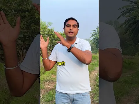 Raingun को कितना पानी चाहिए ?