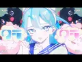 Download Lagu 【Ado】クラクラ