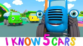 Blue Tractor - I Know Five Cars - Kids Songs and Cartoons