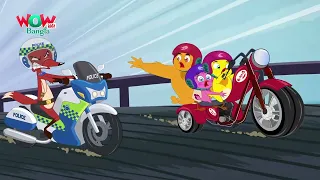 এনা মীনা ডিকা মজার মুহূর্ত | Ding Dong Bell | Eena meena Deeka | Bangla