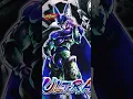 Download Lagu ULTRA PERFECT CELL COMEBACK ABILITY BE LIKE 🔥😳!? #dragonballlegends #dblegends #shorts