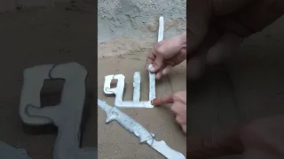 حسبي ربي جل الله 