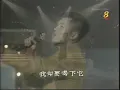 Grasshopper (草蜢), Ban Dian Xin 半点心