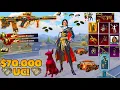 Download Lagu 100K UC!🤤I PLAYED  with NEW ULTIMATE OUTFIT and Level 8 ( AUG )😍 SAMSUNG,A7,A8,J5,J6,J7,J2,J3,XS,A3