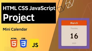 HTML CSS JavaScript Project - Mini Calendar