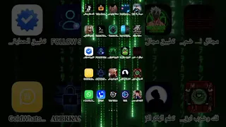 طريقه شحن اكواد تطوير صفحات كواي بل فيديو طيارت صفحت كواي الرئيسيه 