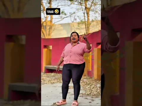 Wait for End 🤣 end Tak dekhna 😂 #shorts #short #comedy #funny #youtubeshorts #facts